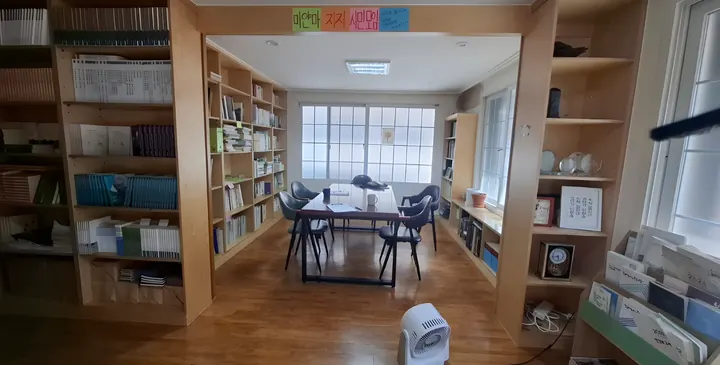 한국주민운동교육원 천정시공 및 조명공사 — 공사 전