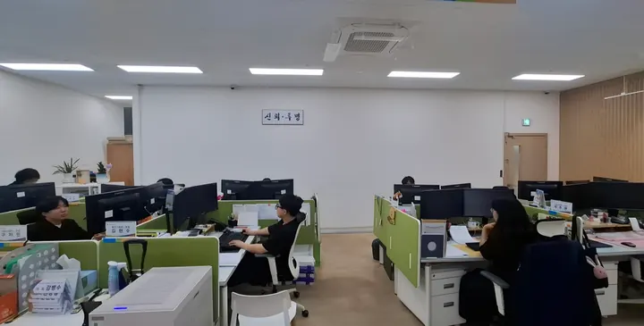 남양주시복지재단 경량가벽 시공 — 공사 전