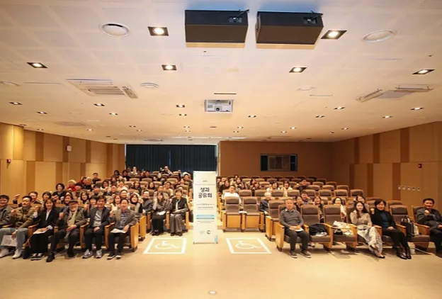 지역연대활동 현장 사진