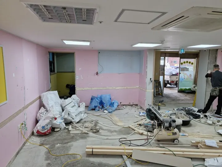 남양주 주간보호센터 공사 — 어린이집에서 어르신 공간으로 시공 과정 사진 12