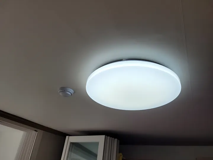 누워서 끄고 켜는 LED 리모컨 전등 교체 완료 사진 4