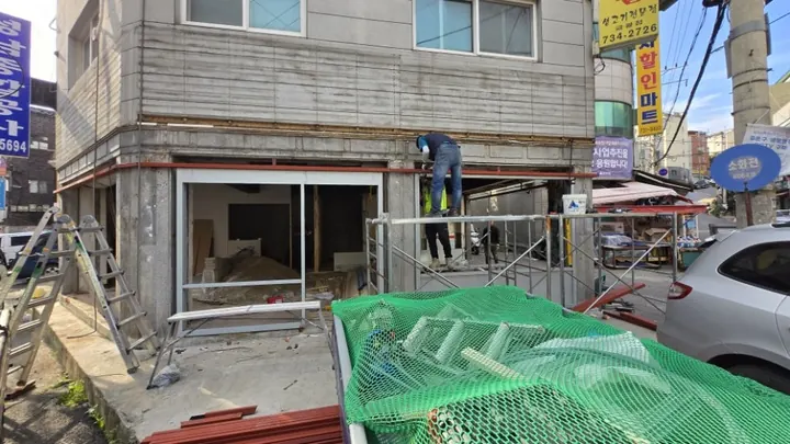 성남 청수반상 식당 인테리어 시공 과정 사진 5